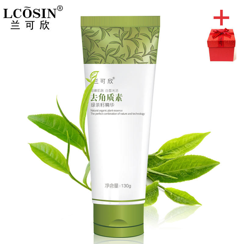 做好清洁控油,做好这几点让你的毛孔细腻到极致