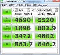 如何用大内存提高电脑速度,机械硬盘大内存