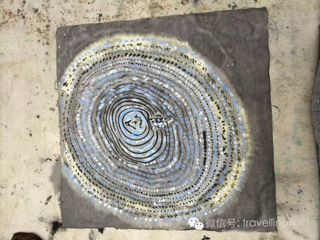 行李︱树才：我原是个诗人，一到大理，却画起画来COART艺术专场