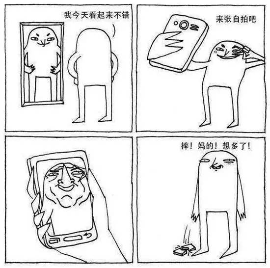 去看魔兽电影,看魔兽的顺序