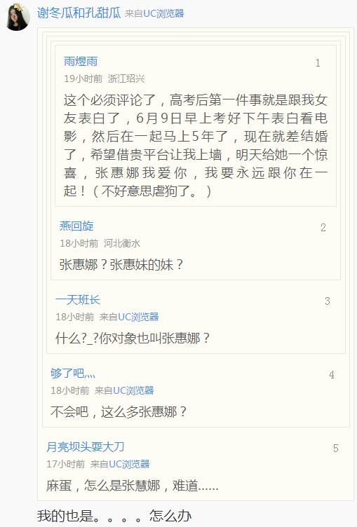 去看魔兽电影,看魔兽的顺序