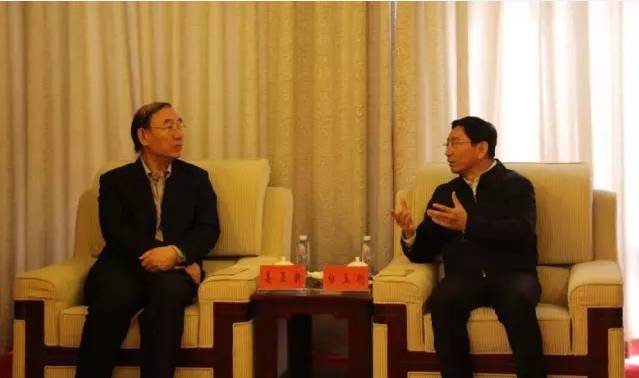 2月19日新闻大事,2月3日的新闻大事