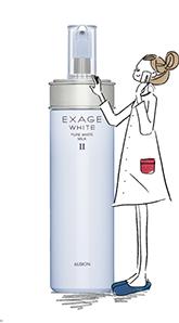 夏季乳液推荐油皮平价,日本适合夏季用的乳液