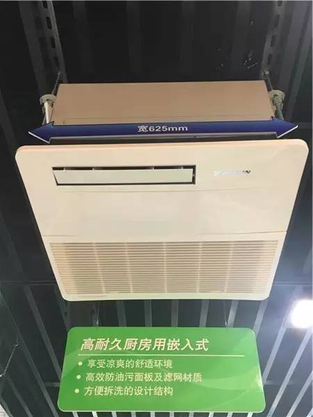 120平米户型装中央空调大概多少钱,不同品牌的中央空调怎么选