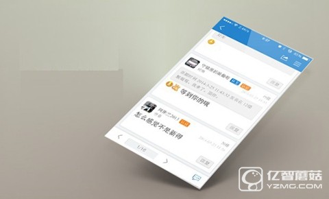 璁哄潧濡備綍鎺ㄥ箍app,璁哄潧鎺ㄥ箍app鎬庝箞鎺ㄥ箍