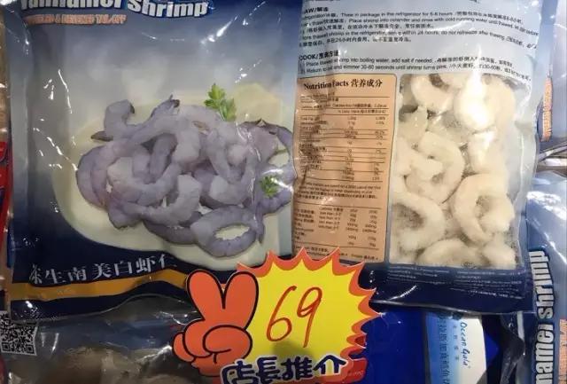 消费锦囊-为了过节，准备了多重优惠信息，速来