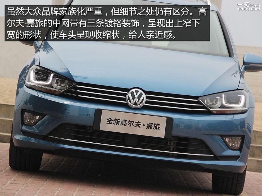 适合家用的旅行车推荐,推荐几款既能家用又适合旅游的车