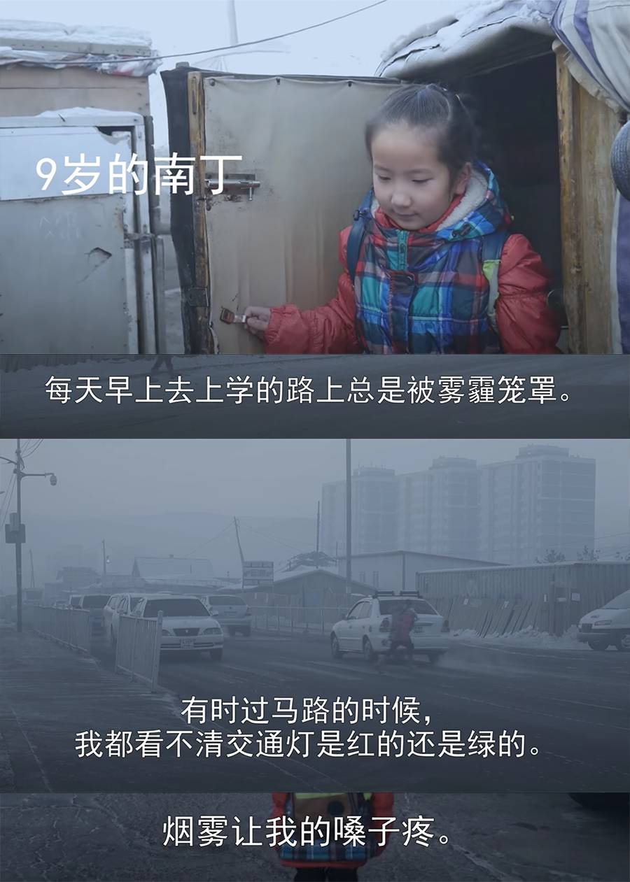 希望渺远，全是苦难，谁是该被牺牲的一代？