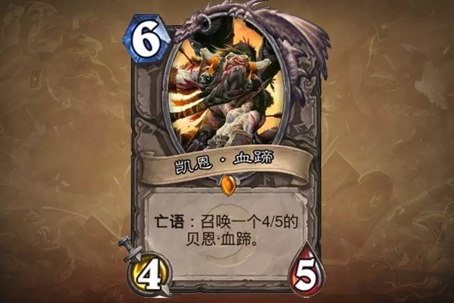 炉石传说全明星足球队,2022炉石传说世界锦标赛