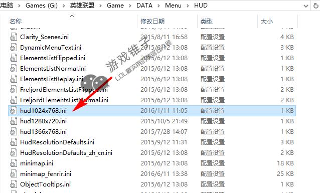 lol小地图缩小怎么设置,lol地图设置教程