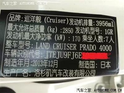 买日本车日本人有钱赚吗,买日本车钱谁赚了