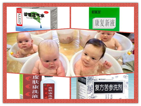 慢性湿疹的中成药有哪些,夏天湿疹特别明显吃什么中药好