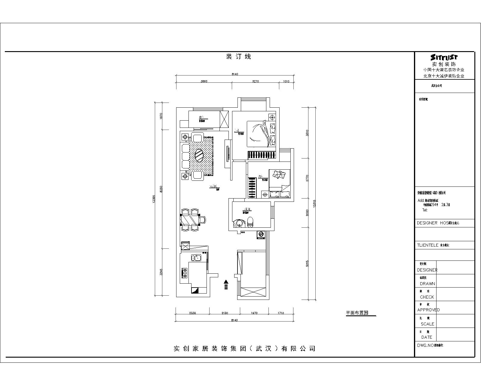 大华公园世家大连87平样板间,大华南湖公园世家一二三期对比