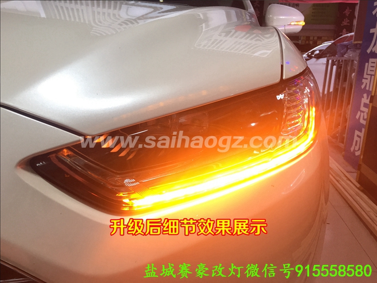 新蒙迪欧时宇大灯总成灯泡型号,蒙迪欧时宇led灯泡