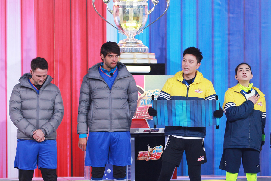 冠军来了卡卡欧文,来吧冠军卡卡和欧文完整版