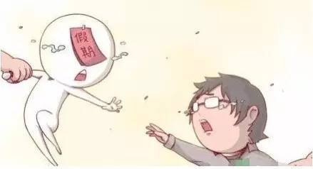 一不小心把腹肌笑出来了,我的腹肌怎么是凹凸状的