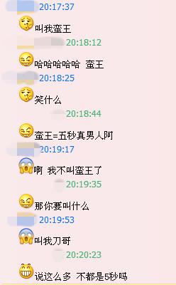 德玛西亚bug教学视频,德玛西亚操作技巧