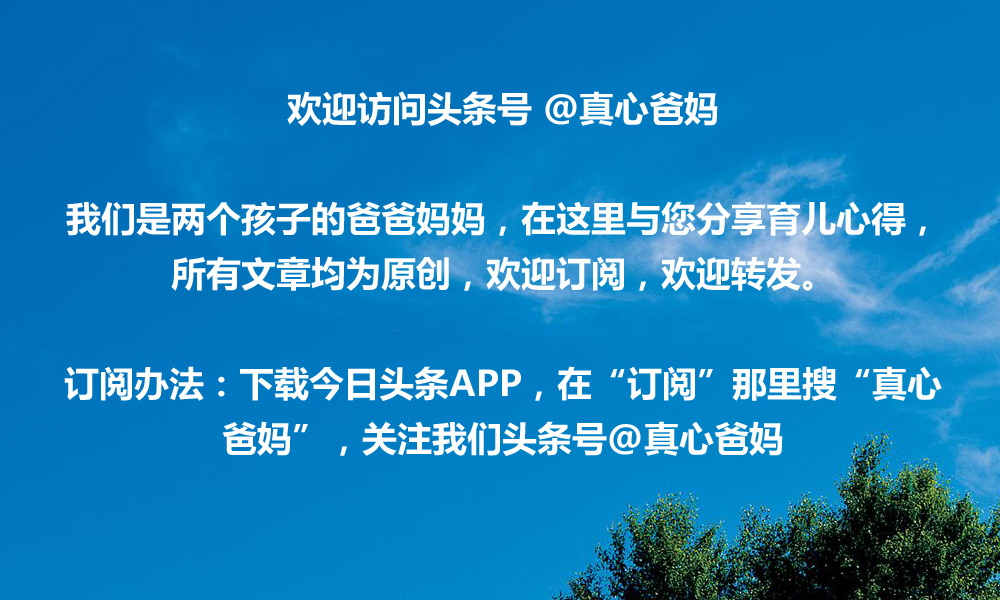 孩子和同学发生矛盾家长正确处理,孩子和同学闹矛盾家长怎么引导