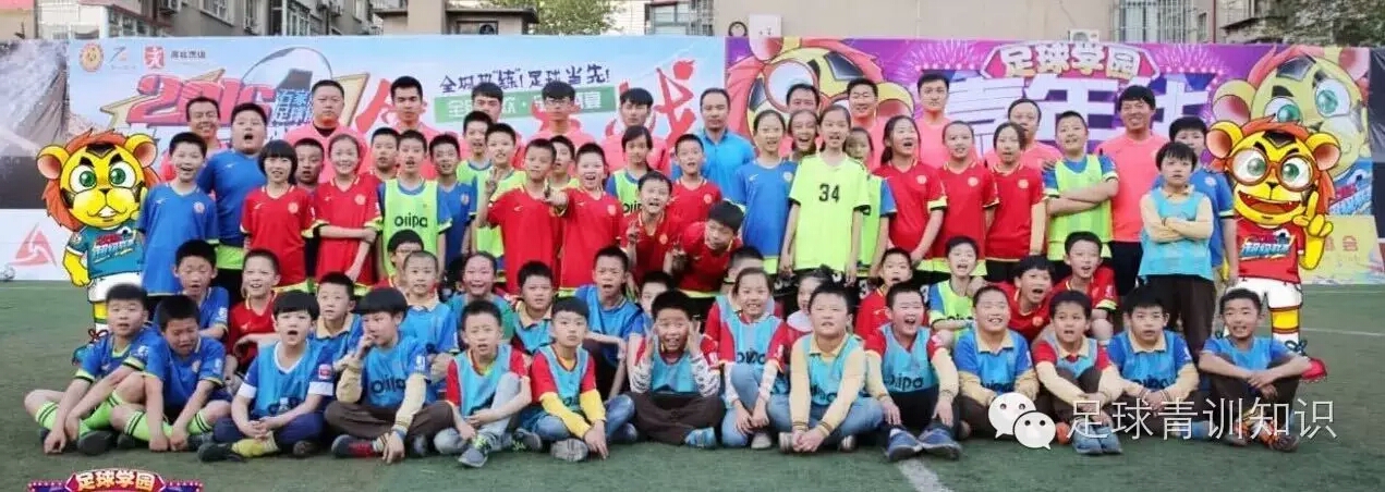 鍏ㄥ煄鐑粌璧涗簨骞冲彴,鍏ㄥ煄鐑亱璧涗簨