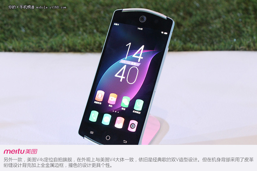 缇庡浘m6浣撻獙,缇庡浘m6涓婃墜