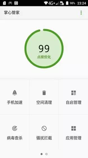 不花冤枉钱性价比高,不花冤枉钱国货推荐
