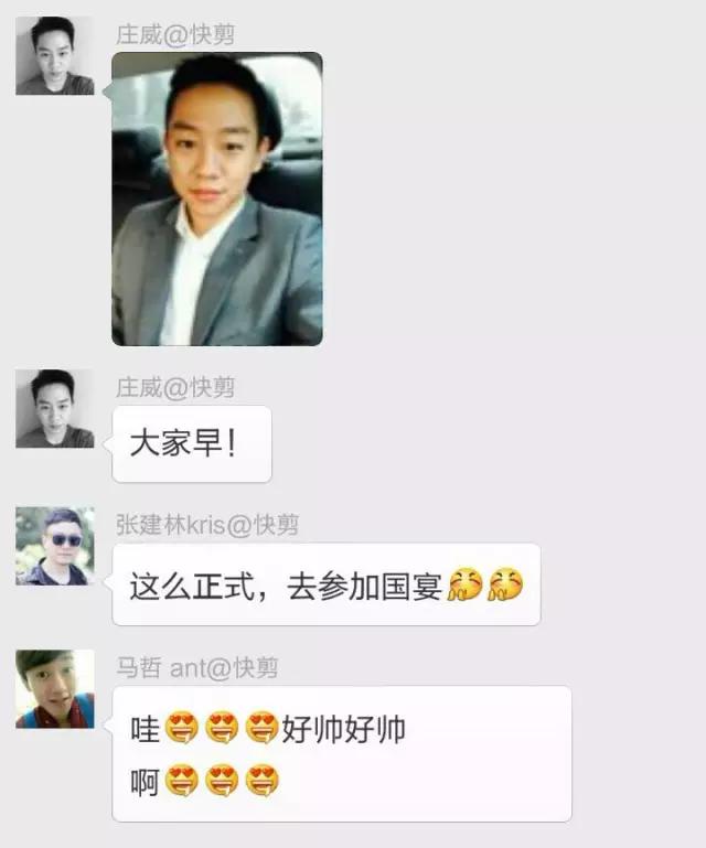 在一家公司很久的文案,在一家设计公司做文案工作