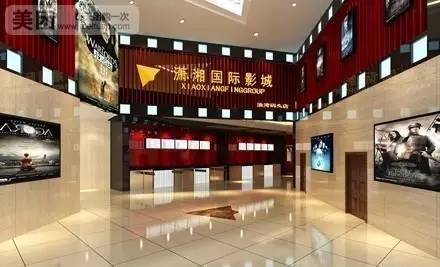 长沙电影院资源,长沙市电影院