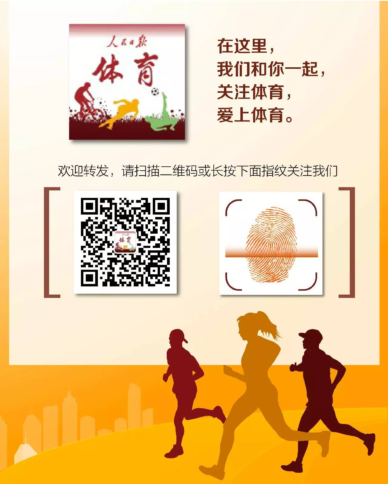 欧斗·第八日其实，你不必寻找那个蓝色的它