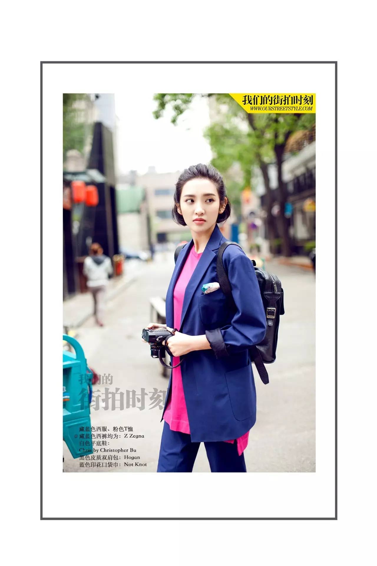 夏季吸睛又百搭的包包,夏日百搭款包包