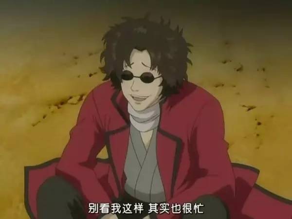 银魂坂本辰马和陆奥的结局,银魂背后的真实故事