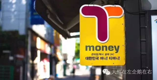 济州岛出行方便吗,济州岛不租车的士多吗