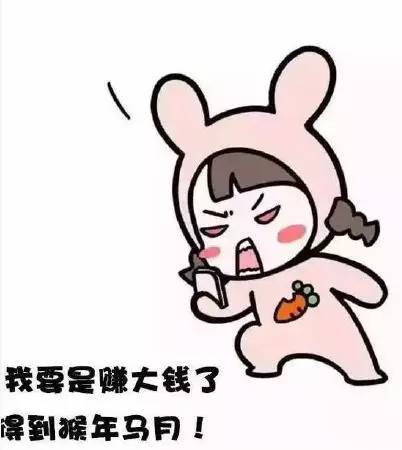 大家都在等的这个日子终于来啦!千万别错过,下次要等到2028年