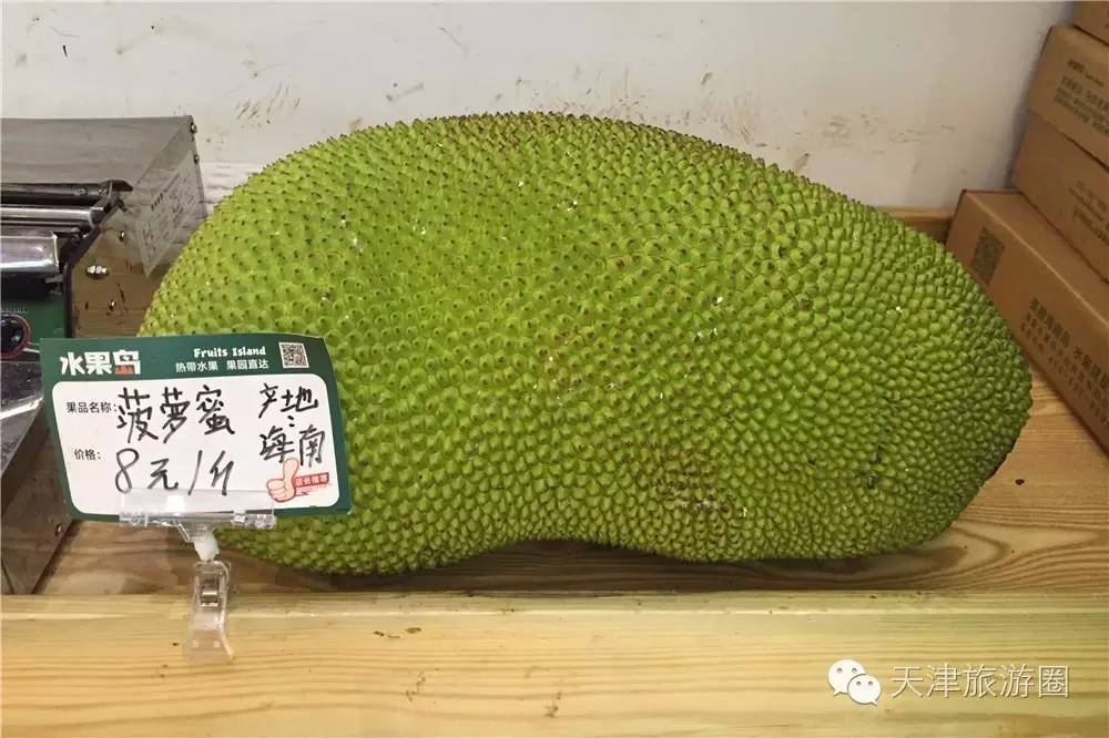 三亚学习做小吃,三亚必修课全部视频