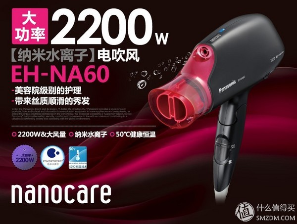 松下he9kk1空调,松下空调ye9kk1怎么样