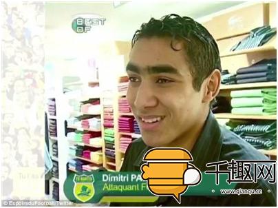 那些绿茵场上的励志哥!