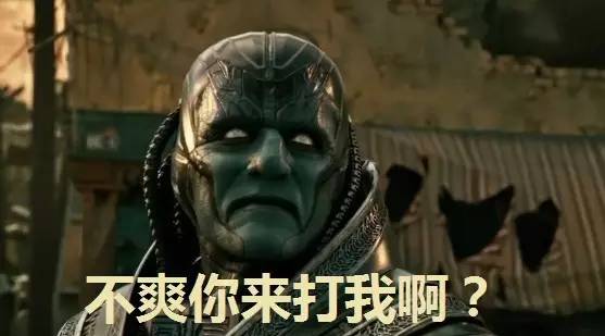 只看电影不够爽，DIY大神打造现实版X战警