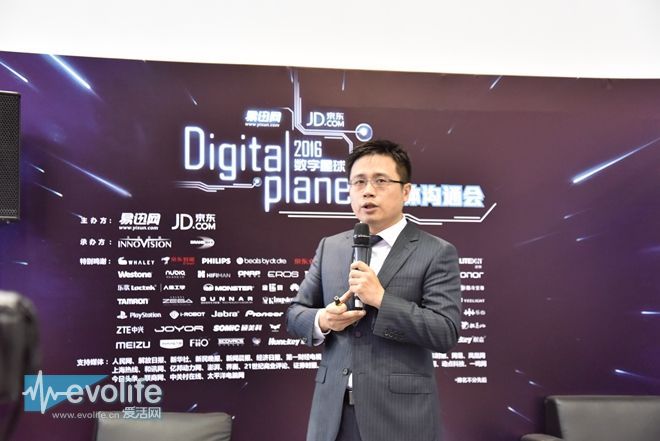 让电商成为优秀品牌,让电商运营店铺有效果吗