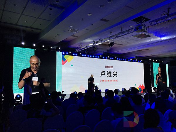 阿里巴巴余利宝,阿里娱乐宝