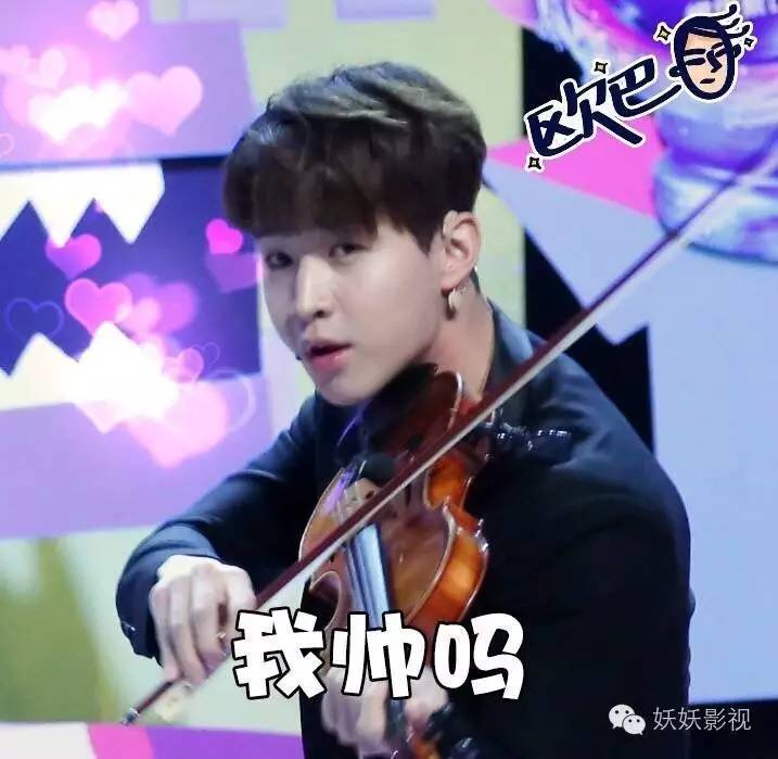 薛之谦撒贝宁综艺节目是什么,明星打假名场面薛之谦撒贝宁