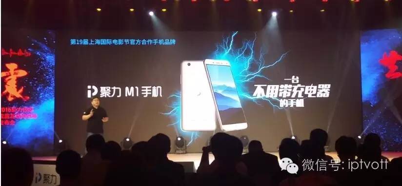 鑱氬姏浼犲獟瑙嗛,鑱氬姏浼犲獟杩愯惀骞冲彴