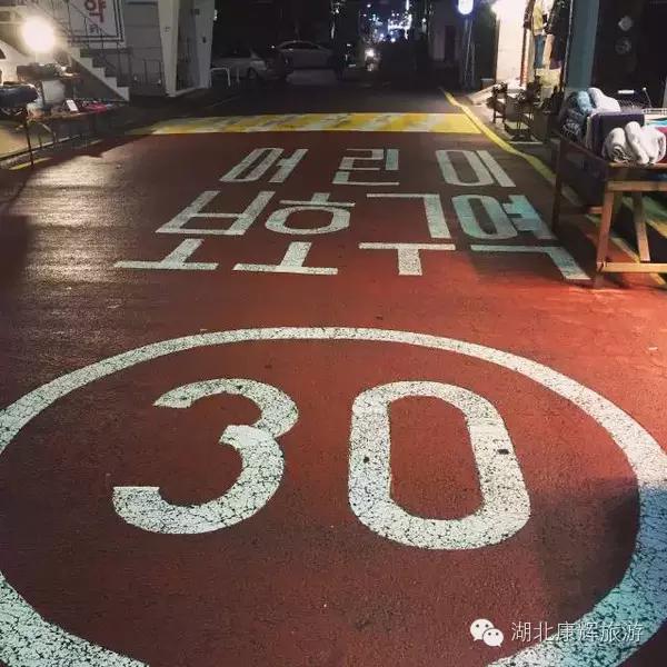 史上最全韩国旅游攻略,韩国免税店购物攻略视频