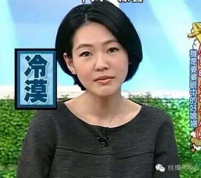 打假网红美妆产品,泰国打假化妆品