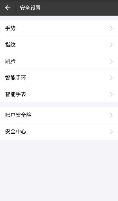 金立s6pro拍照好看,金立s6pro视频