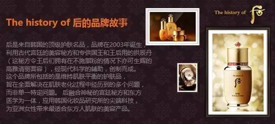 日韩品牌的护肤品还能买吗,澳大利亚化妆品保健品购买推荐