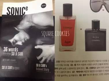 适合秋冬喷入门的男性香水,春夏香水推荐男高级用法