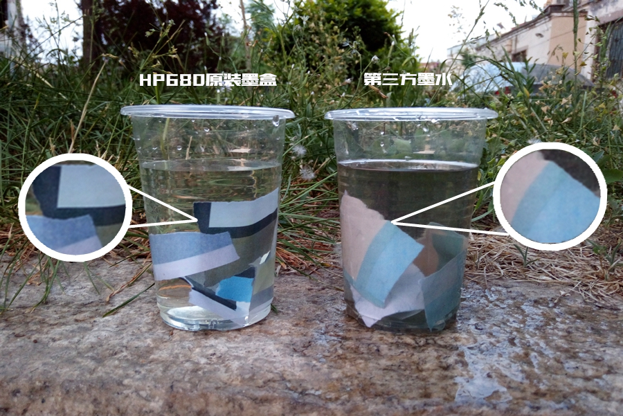 惠普dj4825一个墨盒能打印多少张,惠普3638打印机换墨盒后无法打印