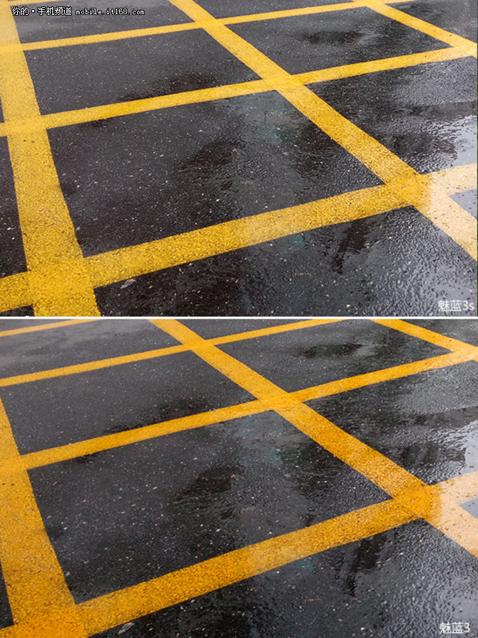 魅蓝3s报价,499元魅蓝3手机