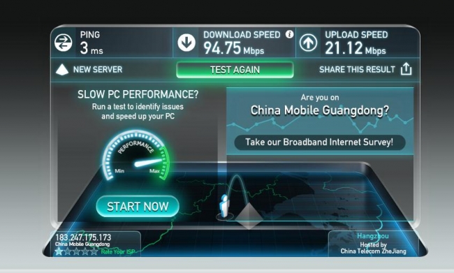 华硕pce-ac88,华硕wifi6网卡和ac88网卡区别