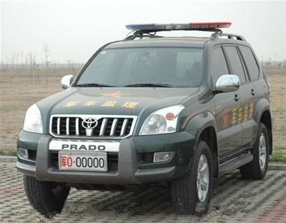 丰田霸道为什么改名普拉多,为什么丰田普拉多叫霸道