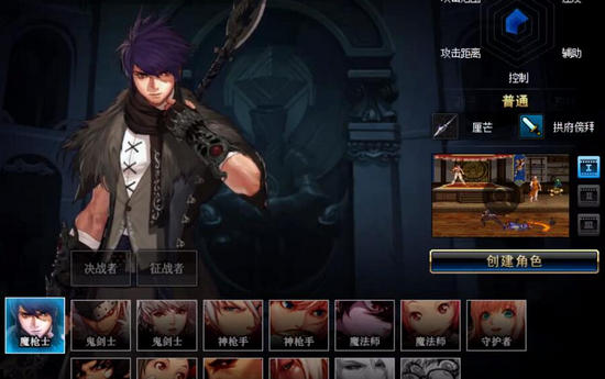 2021征战者100级战戟哪把好,dnf征战者战戟精通